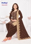 Pallavi Vol 2 By Madhav Cotton Printed Dress Material Wholesale Market In Surat
